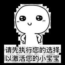 god88 casino Liu Ying berkata: Ayah teman sekelas saya berpolitik karena